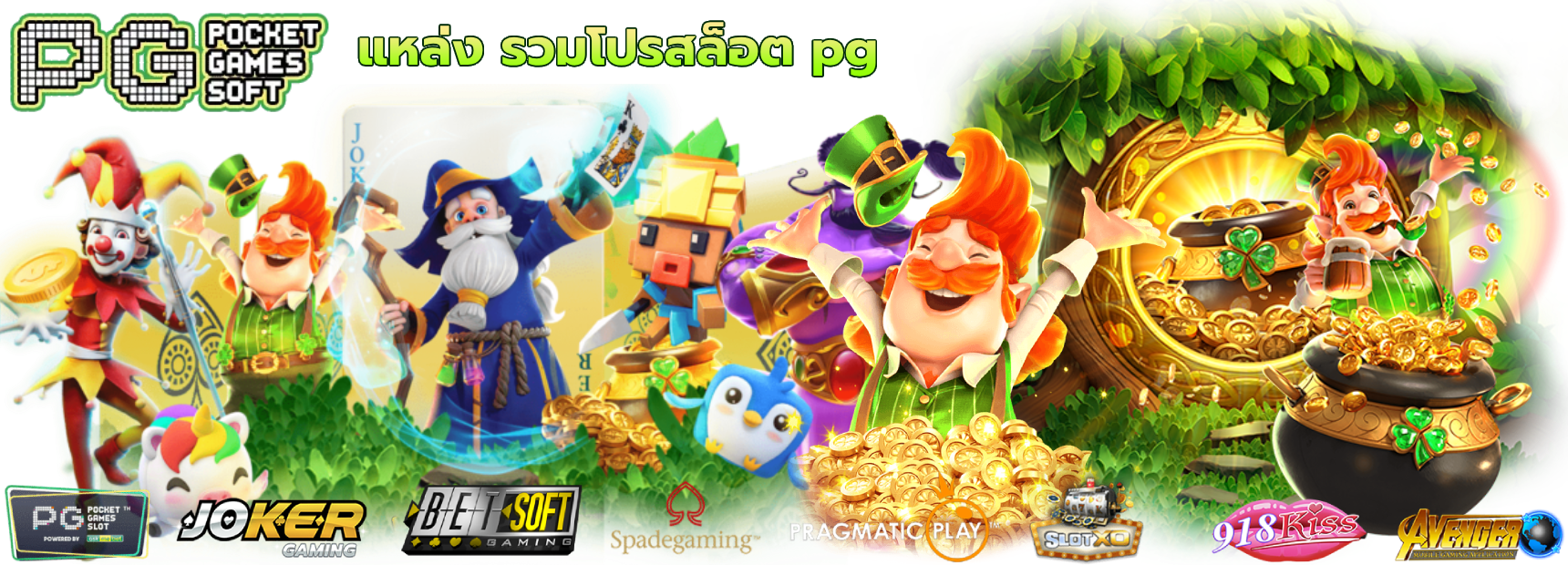 ambking365 อาณาจักรเดิมพันที่ใครก็สามารถเป็นราชา